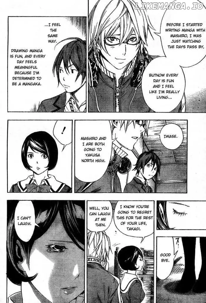 Baku Chapter 11 image 08_optimized